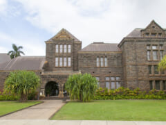 ハワイラバー必見！ハワイの美術館や博物館