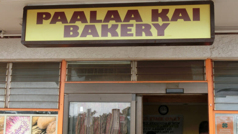 スノーパフィー以外にも注目！ハワイの人気パン屋「パアラアカイベーカリー／Paalaa Kai Bakery」