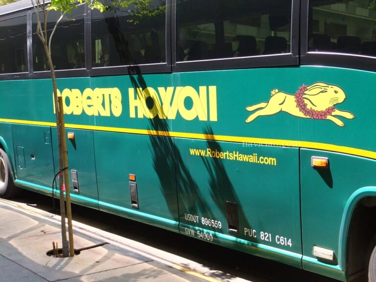 「ロバーツハワイ／Roberts Hawaii」が空港送迎サービスを値上げ！ ハワイの最新情報をお届け！LaniLani