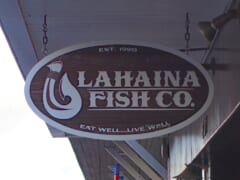 ハワイのオーシャンビューで絶品シーフードを楽しもう！マウイ島「ラハイナ・フイッシュカンパニー／Lahaina Fish Company」