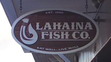 ハワイのオーシャンビューで絶品シーフードを楽しもう！マウイ島「ラハイナ・フイッシュカンパニー／Lahaina Fish Company」