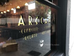 モンサラットにある「アースカフェ／ARS CAFE」のオーナーは人気店のあの方？！