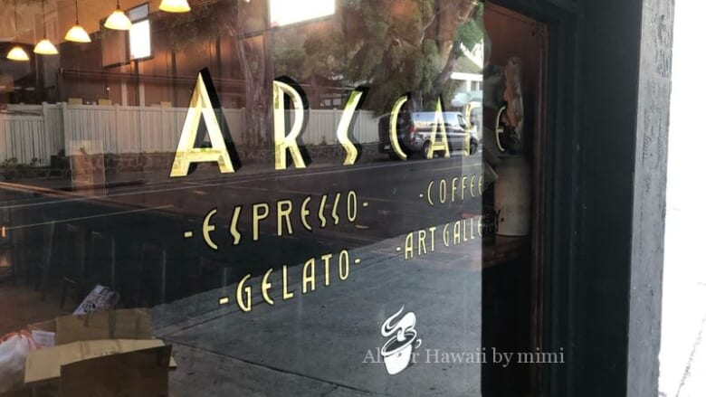 モンサラットにある「アースカフェ／ARS CAFE」のオーナーは人気店のあの方？！