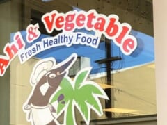 ハワイの新鮮な魚料理が食べたい！アラモアナにも出店した「AHI & Vegetable／アヒ＆ベジタブル」をご紹介