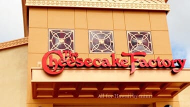 ハワイの穴場！カマカナアリイの「チーズケーキファクトリー／The Cheesecake Factory」がおすすめの理由