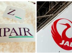 「JAL」と「ZIPAIR」より新サービスを発表！日本のエアラインとして初の「コロナカバー」とは？