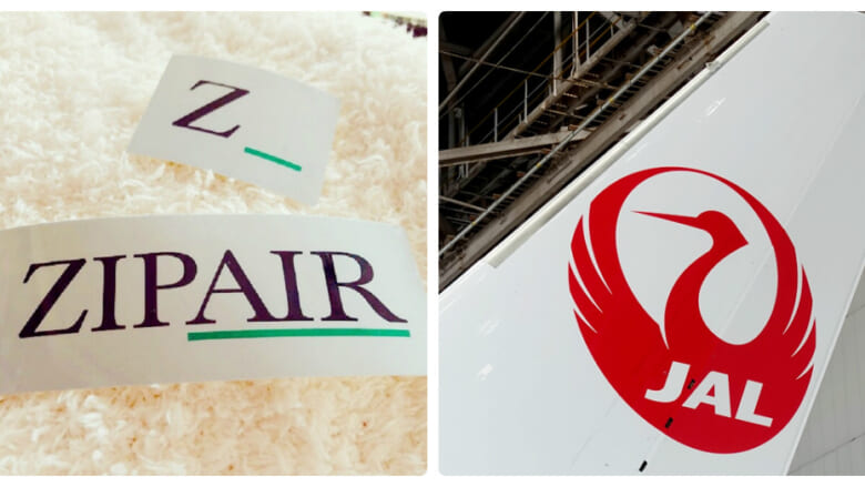 「JAL」と「ZIPAIR」より新サービスを発表！日本のエアラインとして初の「コロナカバー」とは？