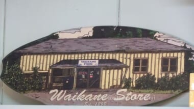 ドライブの途中に寄りたい！ハワイの穴場の店「Waikane Store／ワイカネストア」で見つけた美味しいものをご紹介