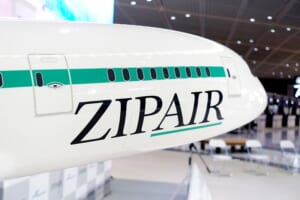 【4月11日現在】「JAL」と「ZIPAIR／ジップエアー」間でマイル（ポイント）の相互利用がスタート！