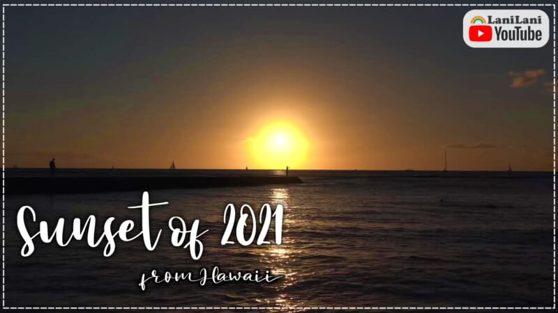 【4K HAWAII】ハワイから作業用BGM？夕日が水平線に沈むまでの映像をお届け！
