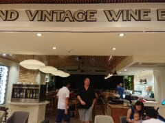 ワイン好き必見！ハワイで絶対に行っておきたいレストラン「アイランド・ヴィンテージ・ワイン・バー／Island Vintage Wine Bar」をご紹介