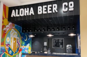 【ハワイ新店舗オープン】「ALOHA BEER／アロハビール」が2店舗目をオープン！