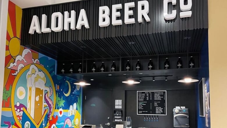 【ハワイ新店舗オープン】「ALOHA BEER／アロハビール」が2店舗目をオープン！