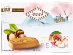 ハワイのクッキー「ダイヤモンドベーカリー」の創設者は実は日本人だった！新フレーバーもご紹介