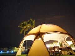 ハワイ島の大自然の中でグランピングを楽しもう！初心者でも気軽に満喫できるハワイでのグランピングをご紹介