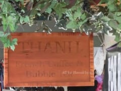 ハワイで大きすぎるスムージー＆タピオカドリンクに目が点！タピオカ好きなら絶対行くべき「Thang's French Coffee & Bubble Tea」