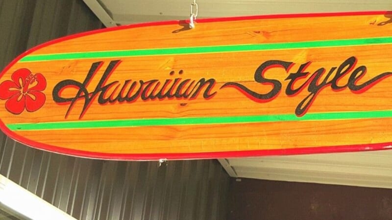 日本国内でも楽しめる！ハワイ島ヒロでロコたちに大人気の「ハワイアンスタイル・カフェ・ヒロ／Hawaiian Style Cafe Hilo」