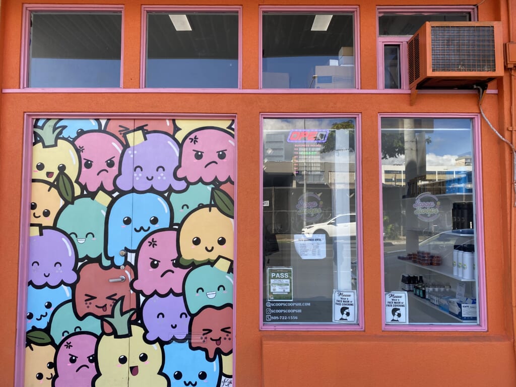 【在住者レポート】インスタグラムで人気爆発シャーベット店「スクープスクープハワイ／Scoop Scoop Hawaii」 ハワイの最新情報をお届け！LaniLani