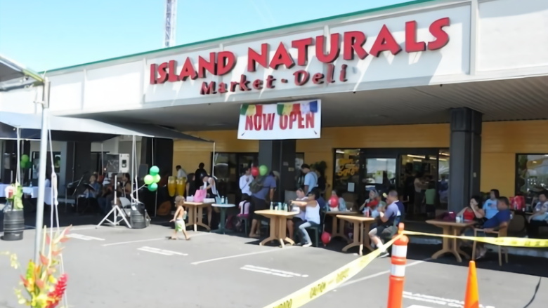 ハワイ島でしか手に入らないものが盛りだくさん！ハワイ島のオーガニックスーパー「アイランド・ナチュラルズ・マーケット & デリ」に行ってみた