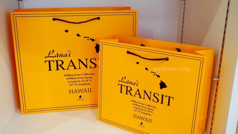 【オンラインで購入できる】メイドインハワイのバッグ「ラナイトランジット／Lanai Transit Hawaii」