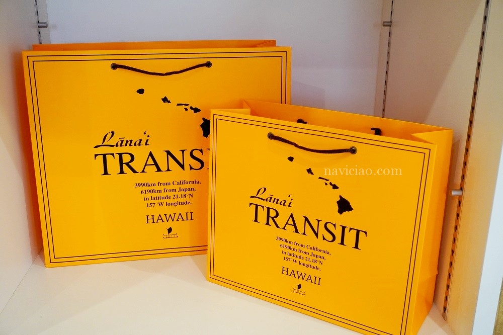 オンラインで購入できる】メイドインハワイのバッグ「ラナイトランジット／Lanai Transit Hawaii」 | ハワイ の最新情報をお届け！LaniLani