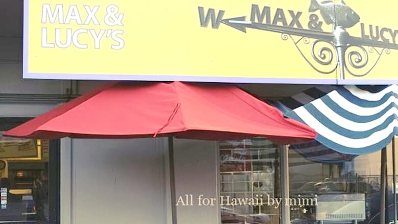 ロコだけが知っている超穴場店？朝は行列ができる「MAX & LUCY’S／マックス＆ルーシーズ」をご紹介