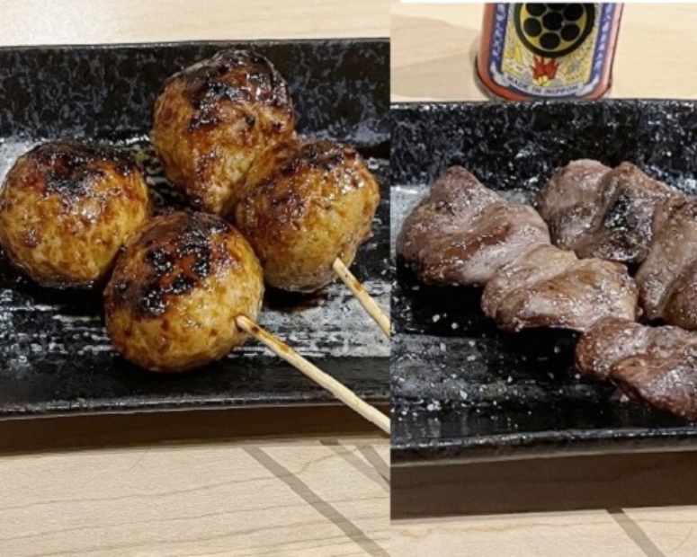 tsukune