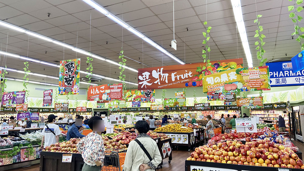 野菜売り場