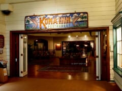 雰囲気抜群で料理も絶品！ハワイの「コナ・イン・レストラン／Kona Inn Restaurant」の名物「カラマリサンド」をご紹介