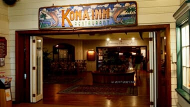雰囲気抜群で料理も絶品！ハワイの「コナ・イン・レストラン／Kona Inn Restaurant」の名物「カラマリサンド」をご紹介