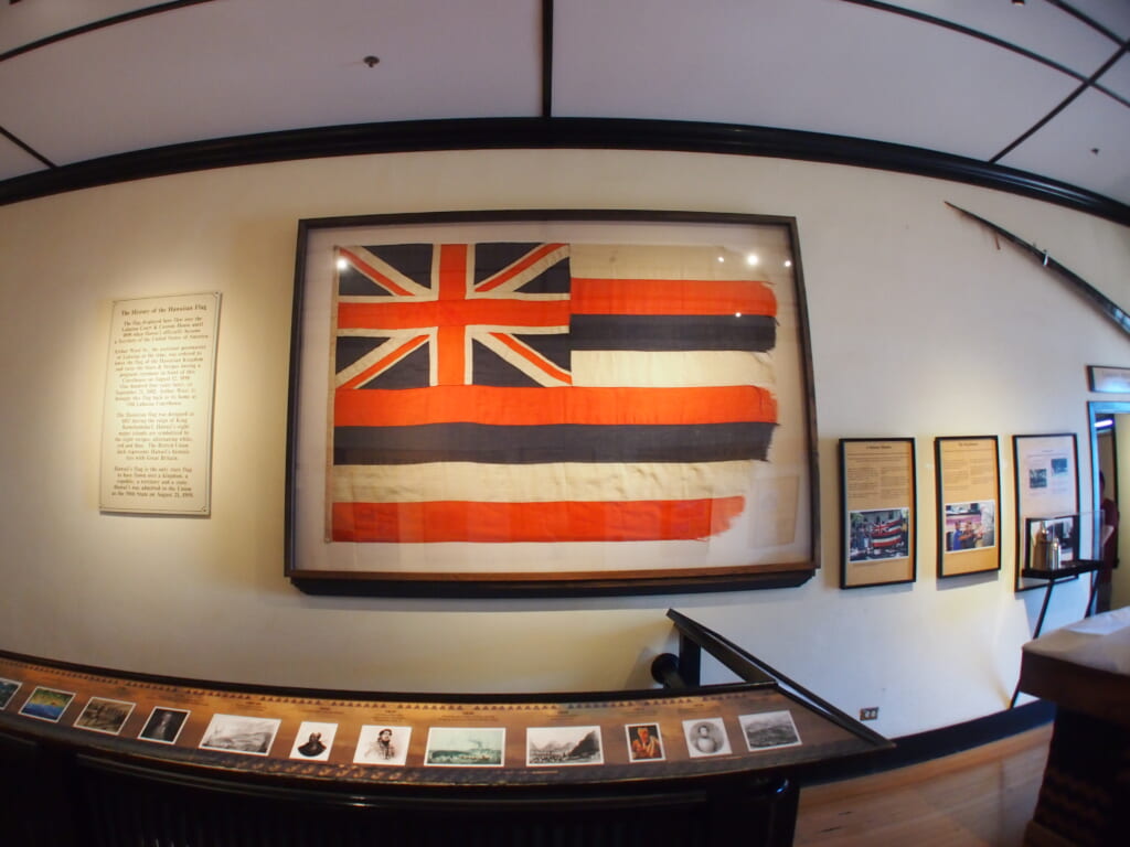 ハワイ王国旗