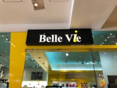 【ハワイ通レポート】ワイキキのコスメショップの「Belle Vie／ベルヴィー」のイチオシ！おすすめ商品を厳選紹介