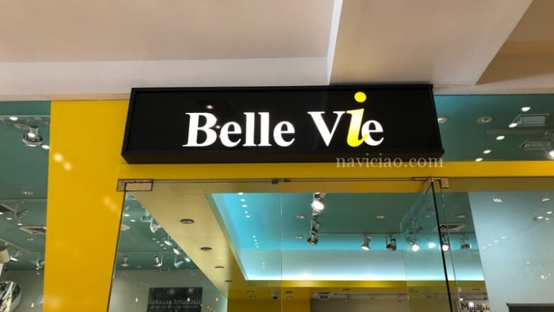 【ハワイ通レポート】ワイキキのコスメショップの「Belle Vie／ベルヴィー」のイチオシ！おすすめ商品を厳選紹介