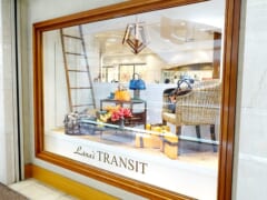 「ラナイトランジット／Lanai Transit」常設店が誕生！羽田空港第一ターミナル4階でハワイアン気分を味わおう！
