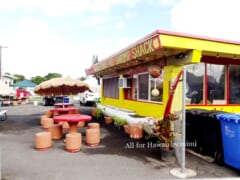 ハワイ・ワイマナロで見つけた激ウマ！「オノステーキ＆シュリンプシャック／Ono Steaks and Shrimp Shack」をご紹介