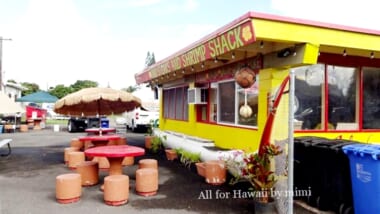 ハワイ・ワイマナロで見つけた激ウマ！「オノステーキ＆シュリンプシャック／Ono Steaks and Shrimp Shack」をご紹介