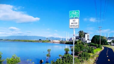 【特別映像付き！】ハワイの「パールハーバーバイクパス／Pearl Harbor Bike Path」でハワイらしい風景を眺めながらお散歩！