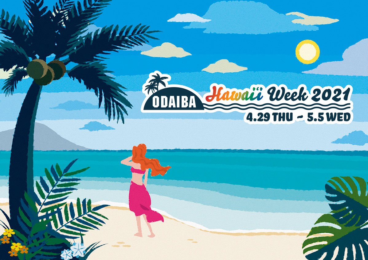hawaiiweek-venusfort