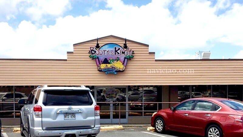 ハワイ・カイルアの「ブーツ＆キモズ／Boots & Kimo's」が移転オープン！新店へのアクセスをご案内♪