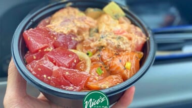 【ハワイ】絶品ポキ丼が食べられる「ニコスピア38／Nico's Pier 38」をご紹介！実食レポートもお届け