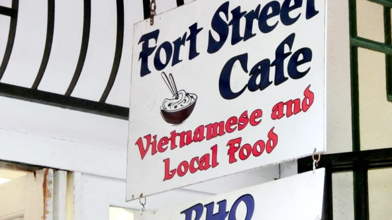 【ハワイ】ダウンタウンで行列のできる店「Fort Street Cafe／フォートストリートカフェ」の魅力