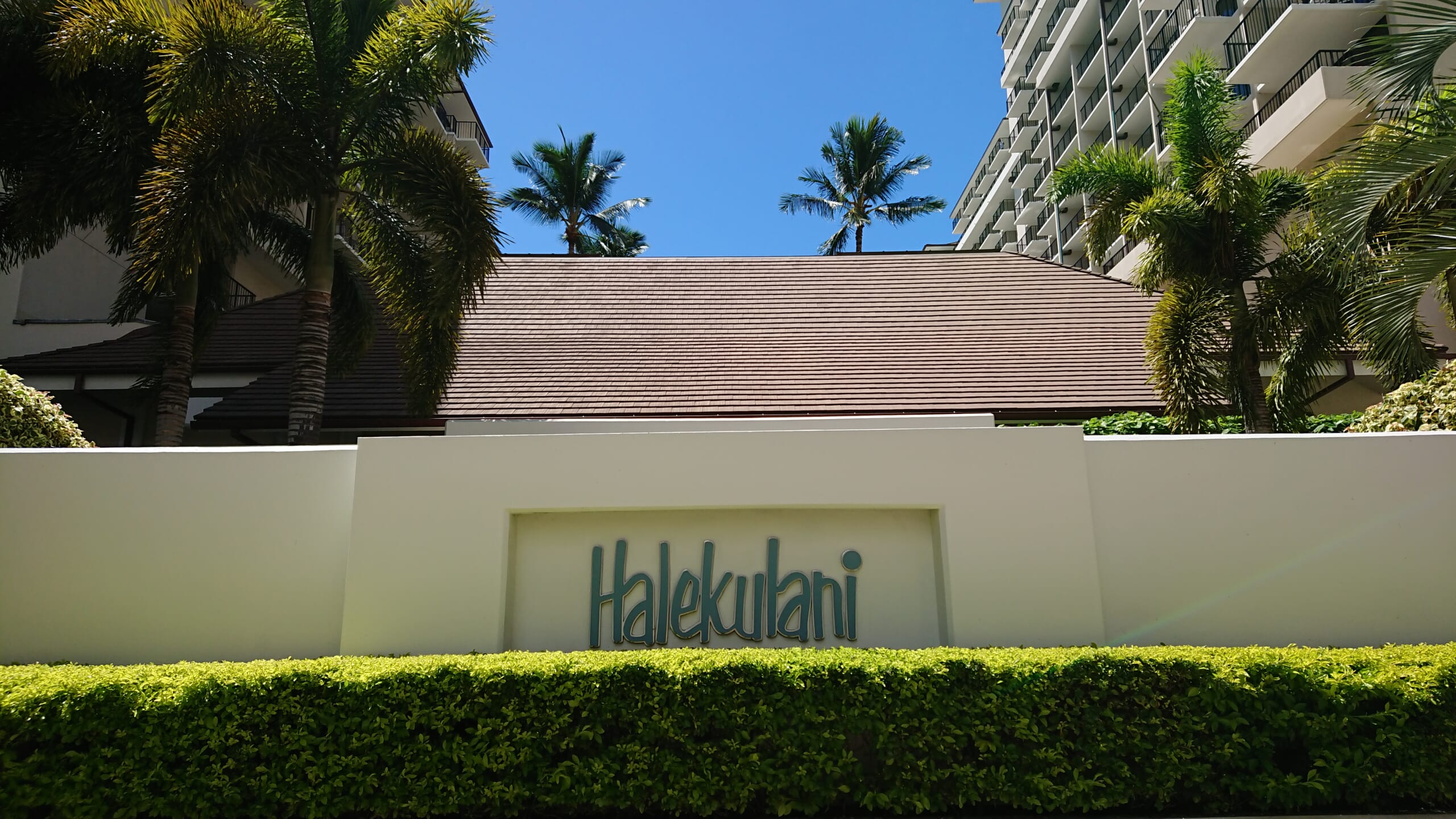 特別映像付き 疲れた身体にご褒美を ハワイで体験してみたいスパ スパハレクラニ Spa Halekulani のロミロミマッサージ ハワイの最新情報をお届け Lanilani