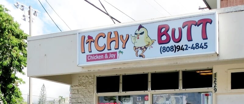 ハワイの気になる穴場店「Itchy Butt／イッチーバット」とは？マストトライ人気メニューもご紹介