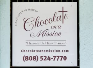 ハワイの訳ありチョコレート工場 「Chocolate on a Mission／チョコレート オン ア ミッション」