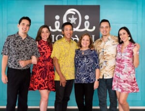 ハワイ老舗店「イオラニ／Iolani」のアロハシャツなどの生産中止を発表