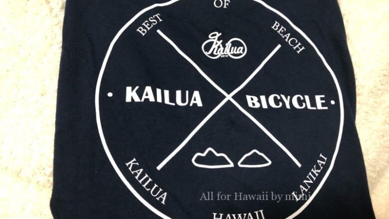 ハワイ好き必見！「カイルアバイシクル」の自転車を何度でも利用可能なゴールドメンバーになりませんか？