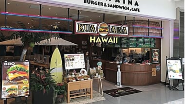 ハワイ生まれのハンバーガー店「クアアイナ」が 川崎にオープン！パンケーキにも要注目