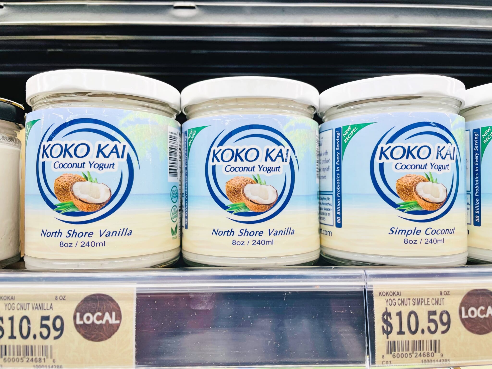 【ハワイ在住者オススメ】ハワイのローカルニューブランド「ココカイヨーグルト／Koko Kai Yogurt」が絶品！ ハワイの最新情報をお