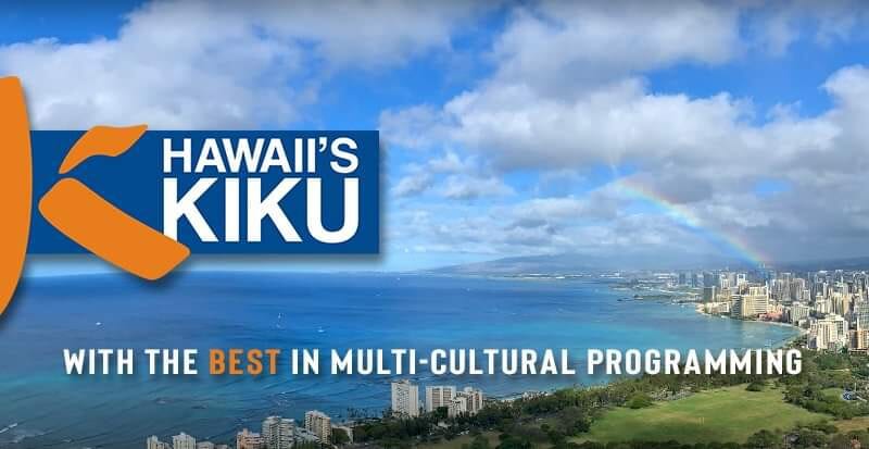 【速報】ハワイのテレビ局「KIKU TV」の日本語放送が復活！