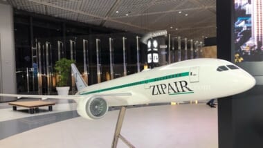 成田空港出発時に利用できる！「ZIPAIR／ジップエアー」より特典付き有料ラウンジサービスを開始